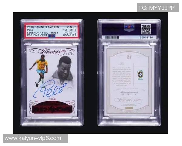 揭秘足球收藏新风潮:球星卡拆包与帕尼尼的市场热度解析